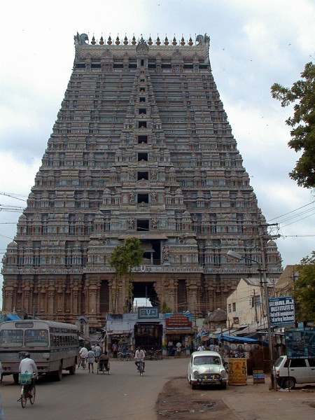 Sr Raja Srivaishnava Images